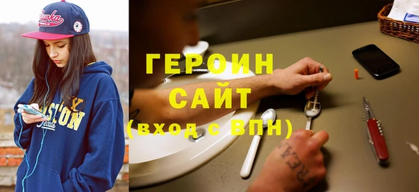 a pvp Аркадак