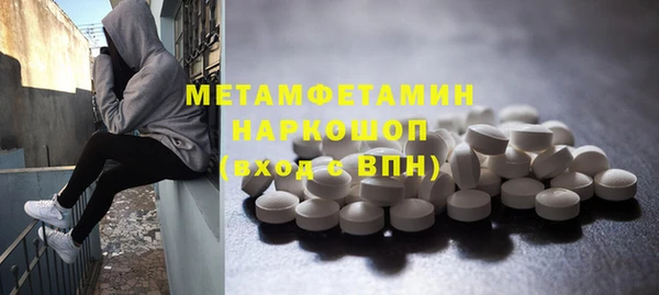 PSILOCYBIN Саяногорск