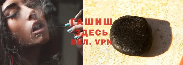 mdpv Сатка