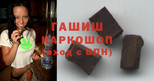 PSILOCYBIN Саяногорск