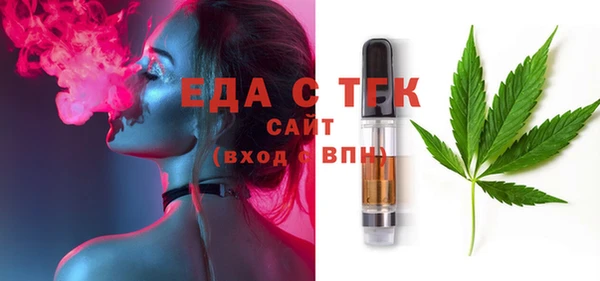 Альфа ПВП Ростов