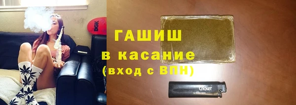 a pvp Аркадак