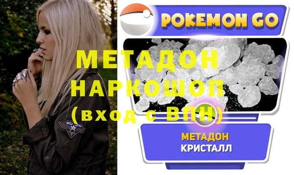 a pvp Аркадак