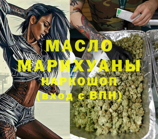 a pvp Аркадак