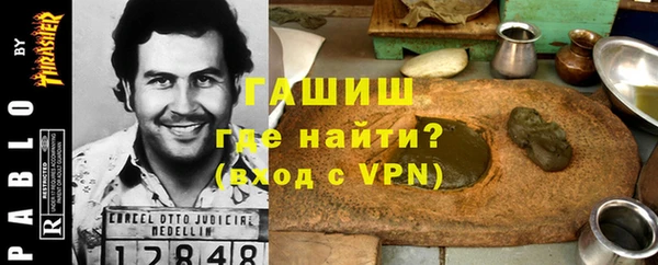 a pvp Аркадак