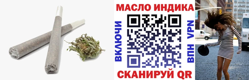 Дистиллят ТГК жижа  Аша 