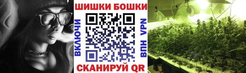 Канабис SATIVA & INDICA  MEGA рабочий сайт  Аша 
